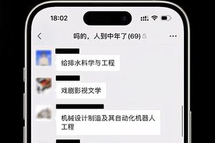 谁还可能得到四万分？浓眉：可能是库里 以他投篮的方式