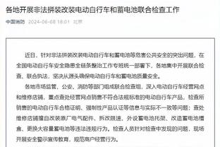 曼晚：曼联可以在不搬迁球场的情况下重建老特拉福德球场