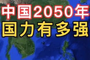 五大联赛法国球员射手榜：姆巴佩30球居首，格列兹曼18球次席