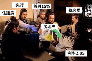 真不行！杰伦-格林18中7&三分6中1得到16分4板5助3失误