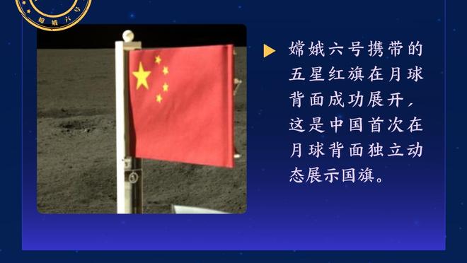 普鲁佐：劳塔罗本赛季表现非常出色，但迪巴拉是意甲最强球员