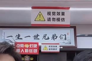 全面发挥难救主！浓眉13中9&11罚8中空砍26分12板7助3断