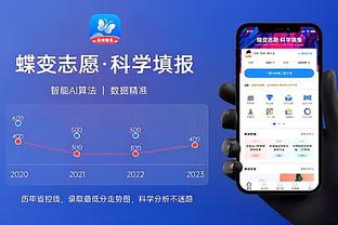 hth首页截图4