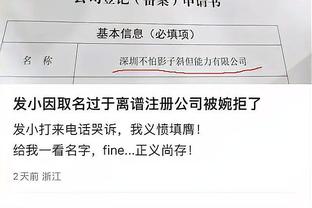 半岛娱乐游戏平台截图0