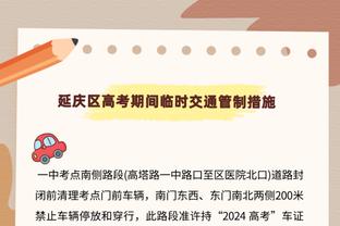 米兰vs萨索洛首发：克亚尔、特奥搭档中卫，吉鲁、莱奥先发