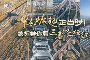 故地重游！比尔客战奇才首节9中6独得14分3助 正负值+12